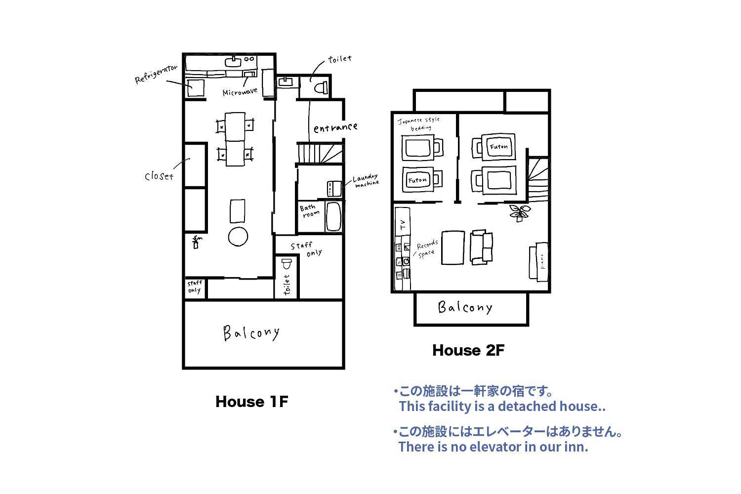 Tipy Records House * Odawara